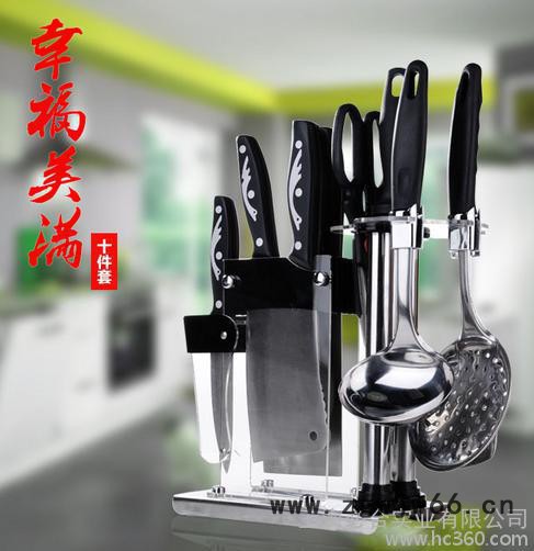 供应必合BGN锅具刀具图1