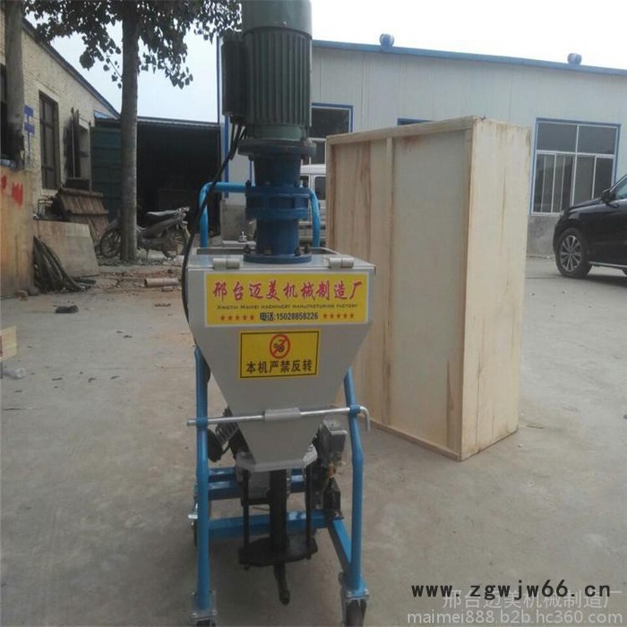 腻子喷涂机防水涂料喷涂机防火材料喷涂机小型喷涂机简单好用喷涂机厂家图4