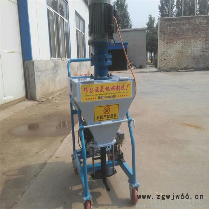 腻子喷涂机防水涂料喷涂机防火材料喷涂机小型喷涂机简单好用喷涂机厂家图2