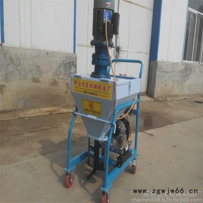 腻子喷涂机防水涂料喷涂机防火材料喷涂机小型喷涂机简单好用喷涂机厂家图3