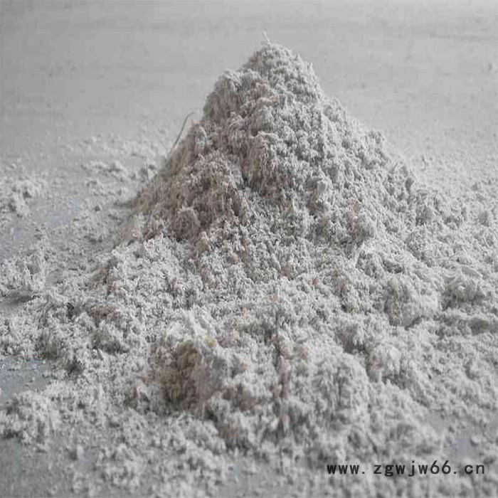 河南郑州浇注料耐火材料厂建旭**抹面材料电厂汽机锅炉管道保温图4