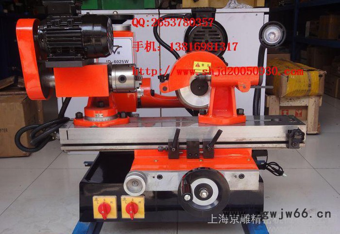 【成形刀具工具磨床】JD-6025W工具磨床 高精密刀具磨床