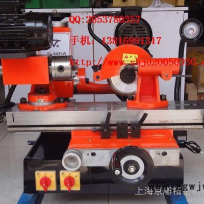 【成形刀具工具磨床】JD-6025W工具磨床 高精密刀具磨床