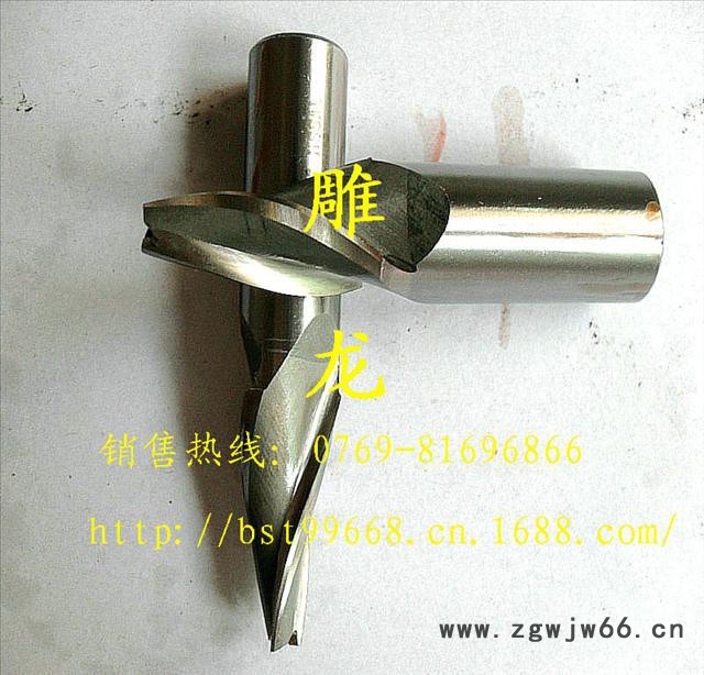 供应友邦Aia齐全刀具图3