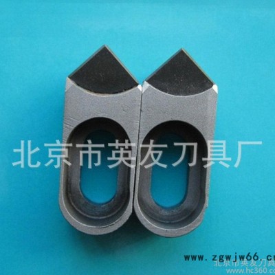 专业厂家 CBN镗刀头车刀刀具 立方氮化硼刀具