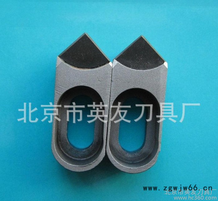 专业厂家 CBN镗刀头车刀刀具 立方氮化硼刀具图3