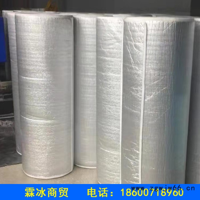 霖冰  冰被 冰毯 保温材料 冰面保温材料图4