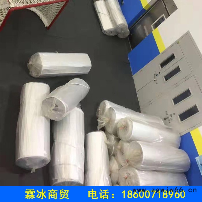 霖冰  冰被 冰毯 保温材料 冰面保温材料图2