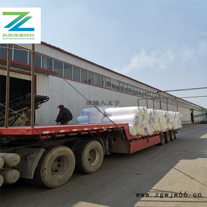 批发 保温棉保温材料 玻璃棉卷保温材料 的价格 选执锐图3