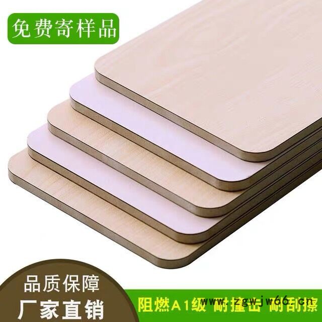 【冰火板】厂家定制抗菌板无机预涂板级耐火材料冰火板装饰板图2