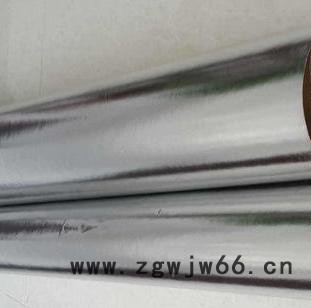 莱斯宝9921阻燃铝箔玻璃钢 济宁保温材料 合肥高温油管铝箔布 铝箔保温材料图3