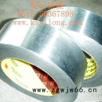 莱斯宝9921阻燃铝箔玻璃钢 济宁保温材料 合肥高温油管铝箔布 铝箔保温材料图2