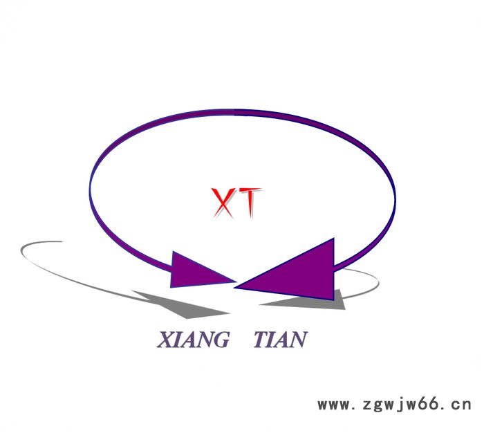 二硼化铪粉HfB2超细硼化铪耐火材料图2