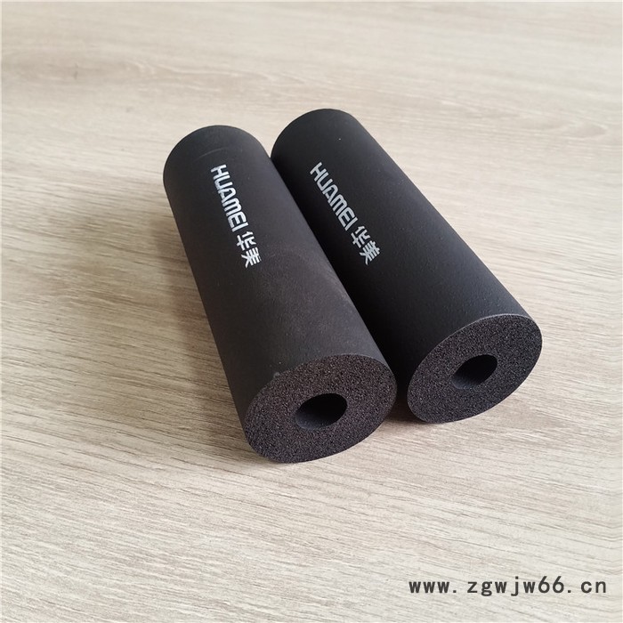 橡塑保温板 橡塑保温材料 波峰吸音棉图6