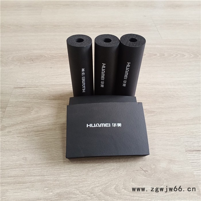 橡塑保温板 橡塑保温材料 波峰吸音棉图3