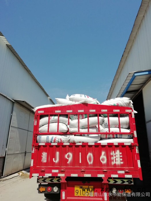 产地直销外墙保温YT无机活性无网墙体保温材料图7