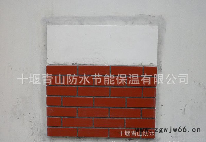 产地直销外墙保温YT无机活性无网墙体保温材料图2