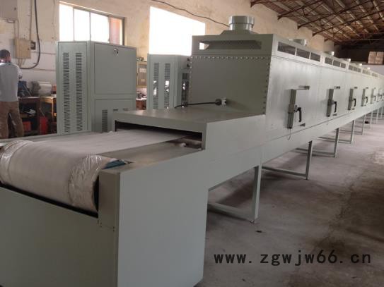 微波保温材料干燥机专业生产图2