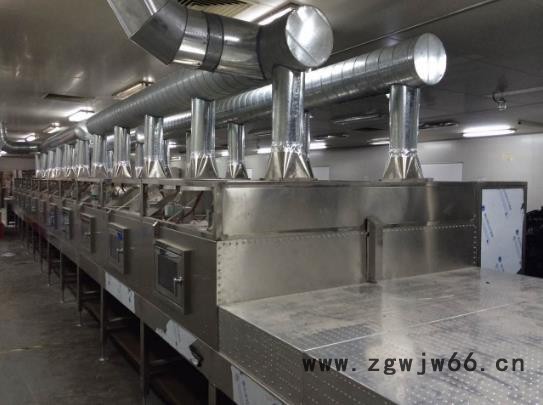 微波保温材料干燥机专业生产图4