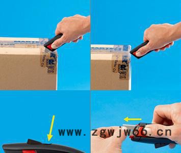 批发安全刀德国MARTOR安全刀具|开箱刀具|自动回弹美工刀116001图2