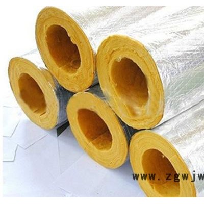 玻璃棉板 保温材料 暖风贴面玻璃棉板价格 阻燃防火玻璃棉板