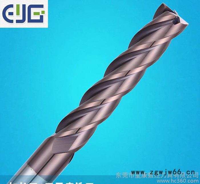 60度加长刃平刀高硬度钨钢铣刀硬质合金铣刀台湾数控刀具涂层刀具EYG E600 4.0*20L1*75L*4D