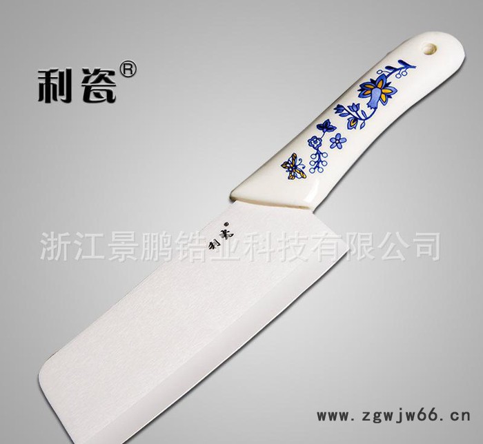 6寸陶瓷刀菜刀 陶瓷礼品菜刀单刀厨房刀具 切片肉菜刀
