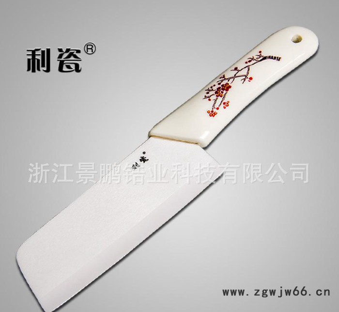6寸陶瓷刀菜刀 陶瓷礼品菜刀单刀厨房刀具 切片肉菜刀图3