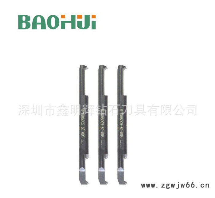 生产五金螺纹加工牙刀 塑胶金属切削刀具 钨钢小径牙刀可定制图3