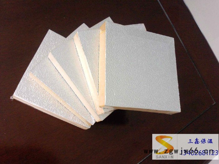 天长外墙酚醛板厂家地址/天长酚醛保温材料**/天长酚醛泡沫保温板公司/安徽/山东/浙江 隔声保温材料图7