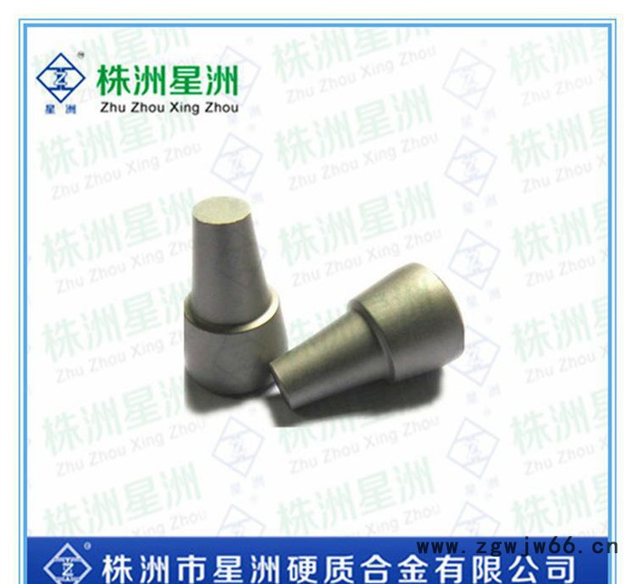 专业定做高难度非标硬质合金异型件 非标钨钢 非标刀具图3