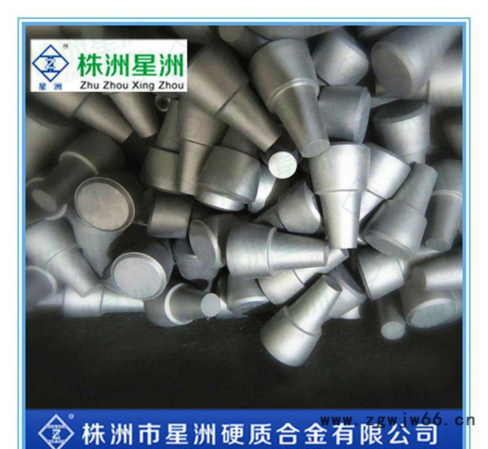 专业定做高难度非标硬质合金异型件 非标钨钢 非标刀具