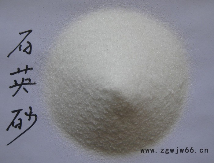 供应亿信 耐火材料 水处理 铸造用石英砂 石英粉图3