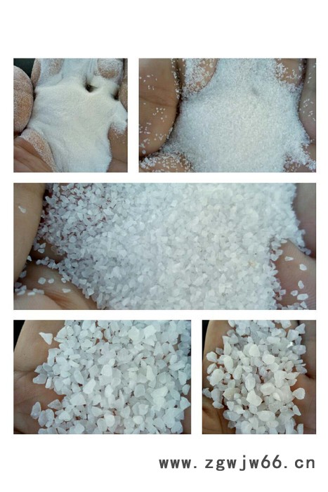 供应亿信 耐火材料 水处理 铸造用石英砂 石英粉