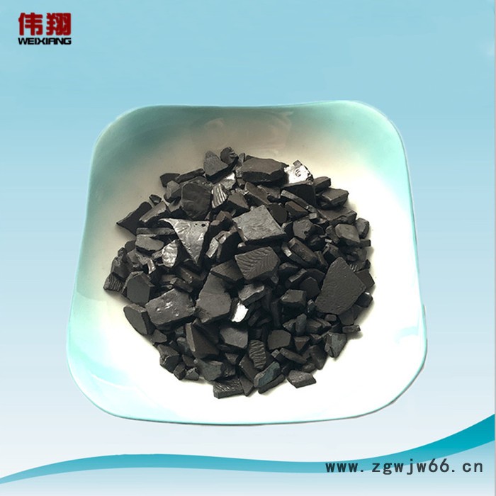 伟翔化工 片状沥青  煤沥青  可加工沥青粉 防水材料 耐火材料图3