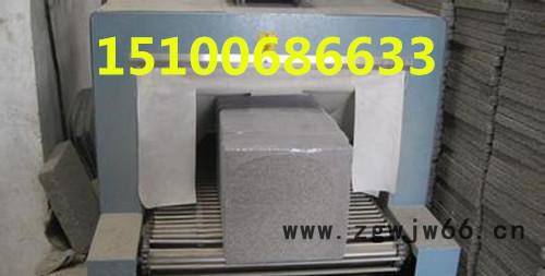 耐火材料热收缩包装机多少钱 热收缩机包装机图2