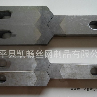 钢板网刀具、数控刀具、钢板网磨具---凯畅丝网