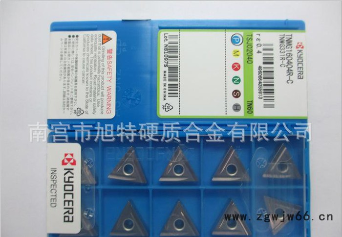 数控刀具 京瓷 TNMG160404R-C TN60图2