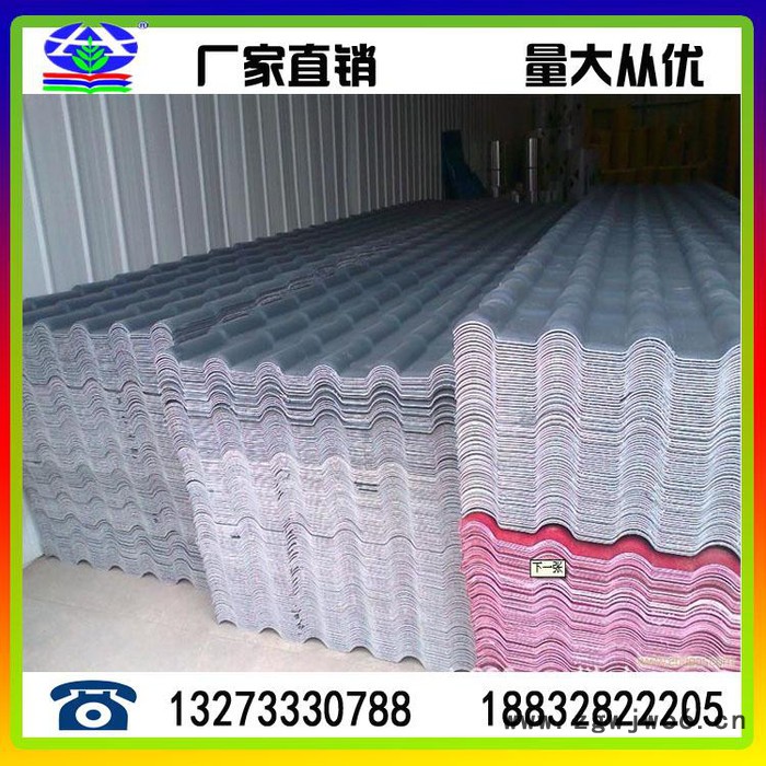 玻璃钢波平板，采光板，玻璃钢保温材料图3
