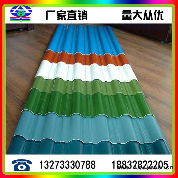 玻璃钢波平板，采光板，玻璃钢保温材料图5