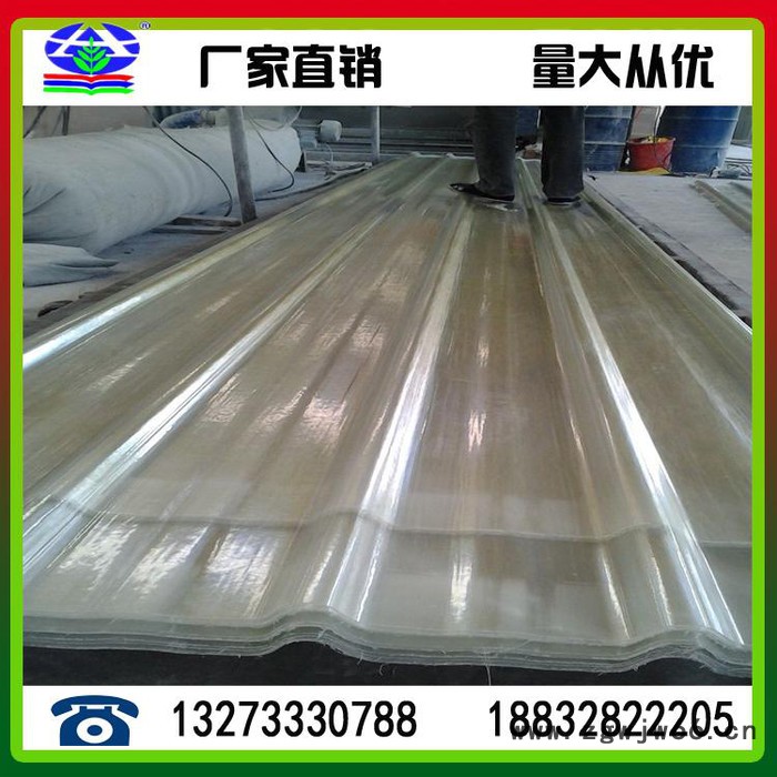 玻璃钢波平板，采光板，玻璃钢保温材料图6