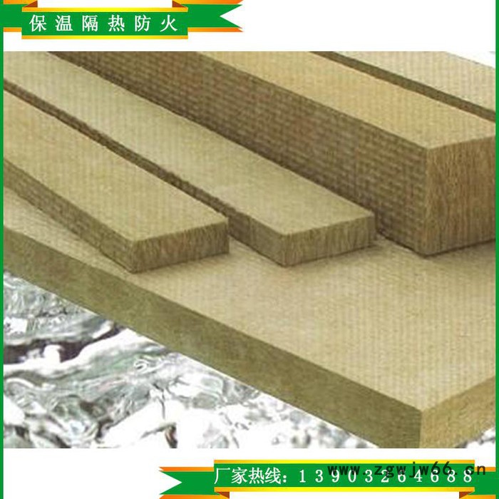 外墙保温材料 外墙保温材料 保温/隔热材料图3