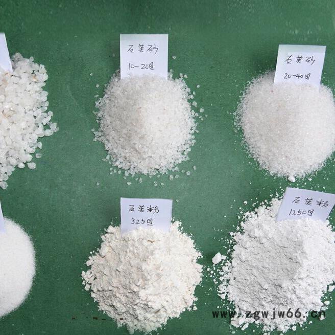 供应纯白石英粉 陶瓷 耐火材料高纯石英粉 1250目石英粉图2