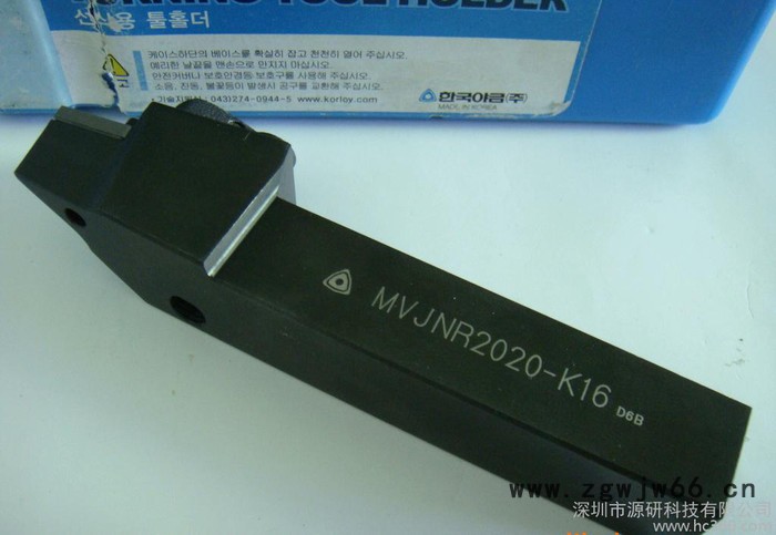CNC数控刀具 KORLOY MVJNR刀杆图2