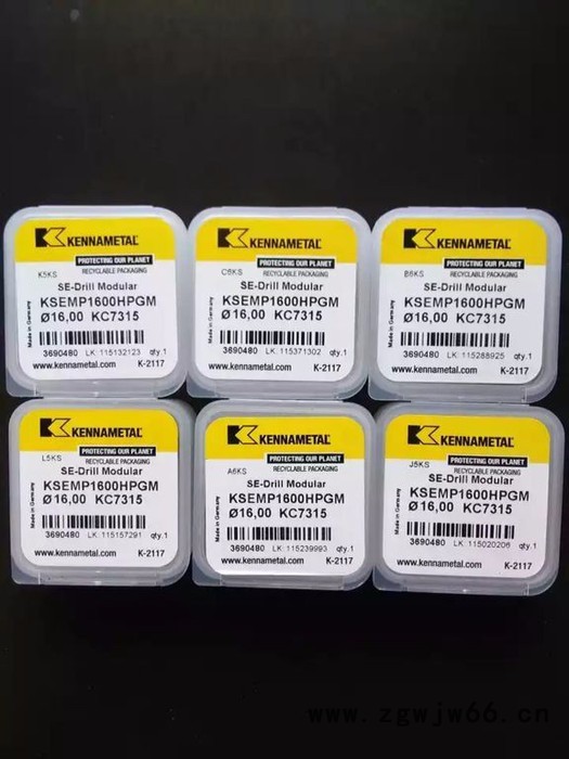 徐州山特刀具**欢迎采图3