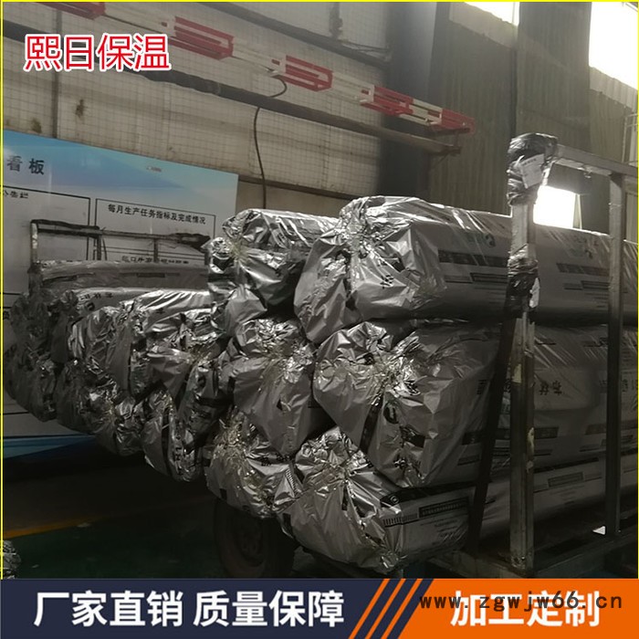 【熙日】阻燃橡塑，橡塑保温材料  ** 价格合理图5