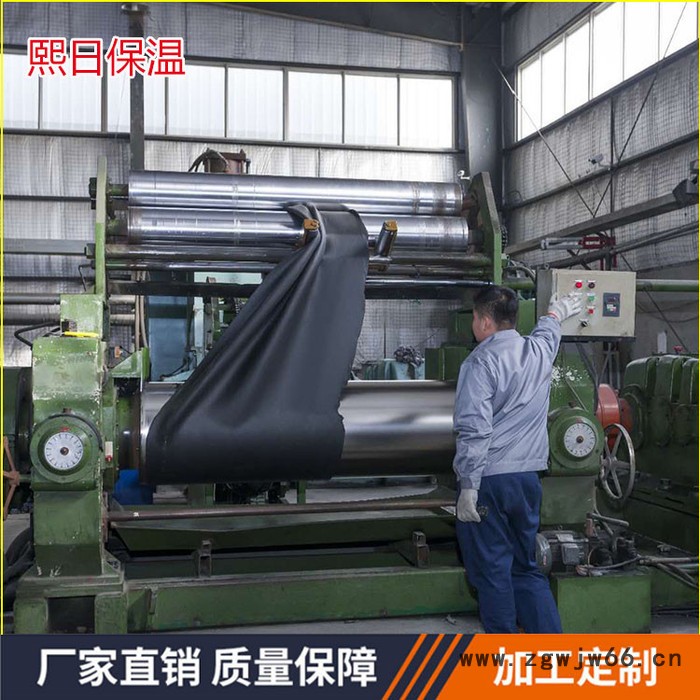 【熙日】阻燃橡塑，橡塑保温材料  ** 价格合理图6