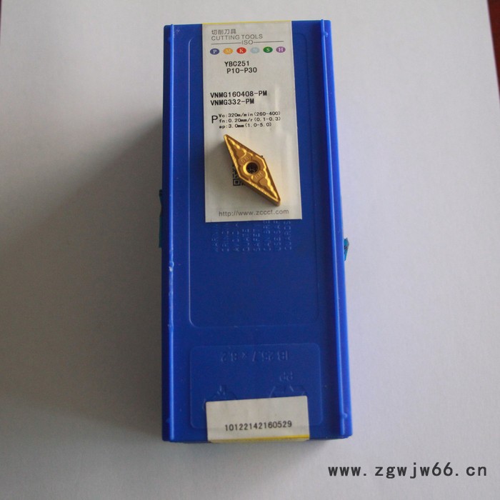 仁湛YBC-251 株洲钻石数控刀片 数控刀片 切削刀具 车削刀具图3