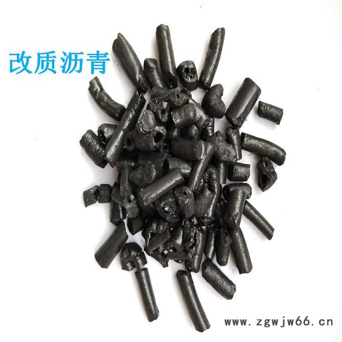 煤沥青 丰泰源m01沥青厂家供应 高温煤沥青 高温沥青颗粒  用于耐火材料 电极材料图3