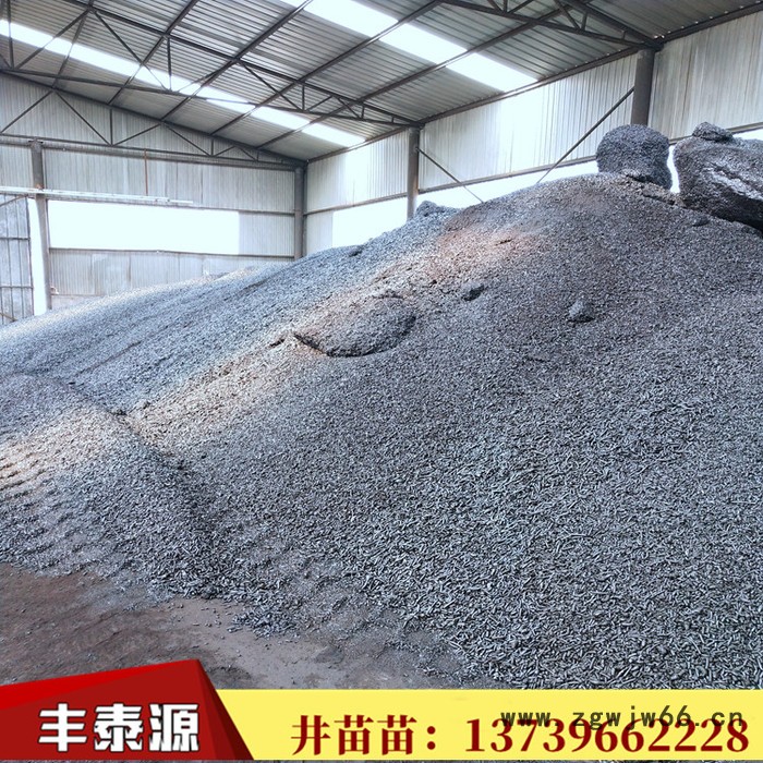 煤沥青 丰泰源m01沥青厂家供应 高温煤沥青 高温沥青颗粒  用于耐火材料 电极材料图6